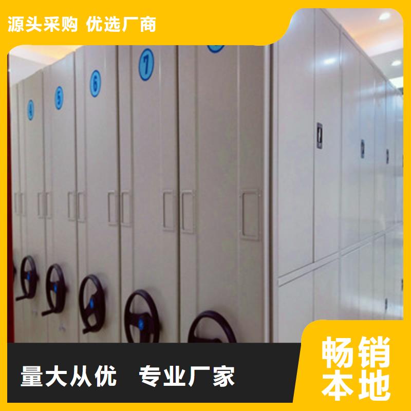 注意事项【鑫康】保密铁皮柜
