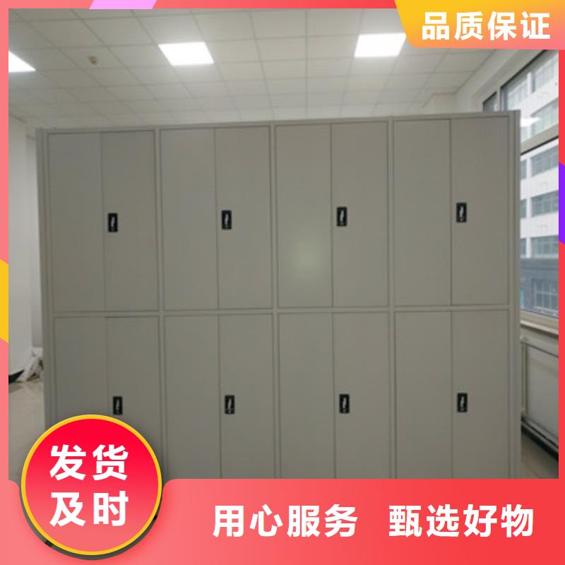 恭请咨询【鑫康】电脑控制密集架