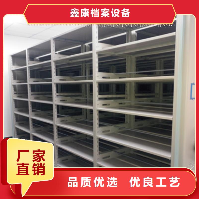 性价比高的底图密集架销售厂家