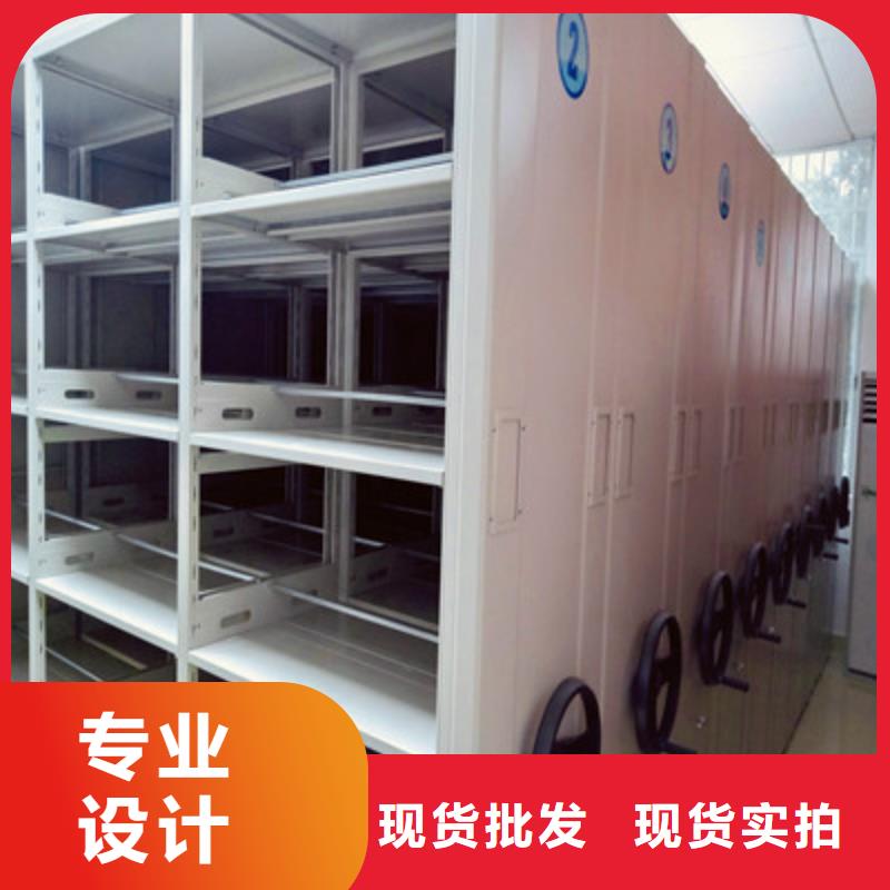 手摇密集型凭证档案架研发厂家