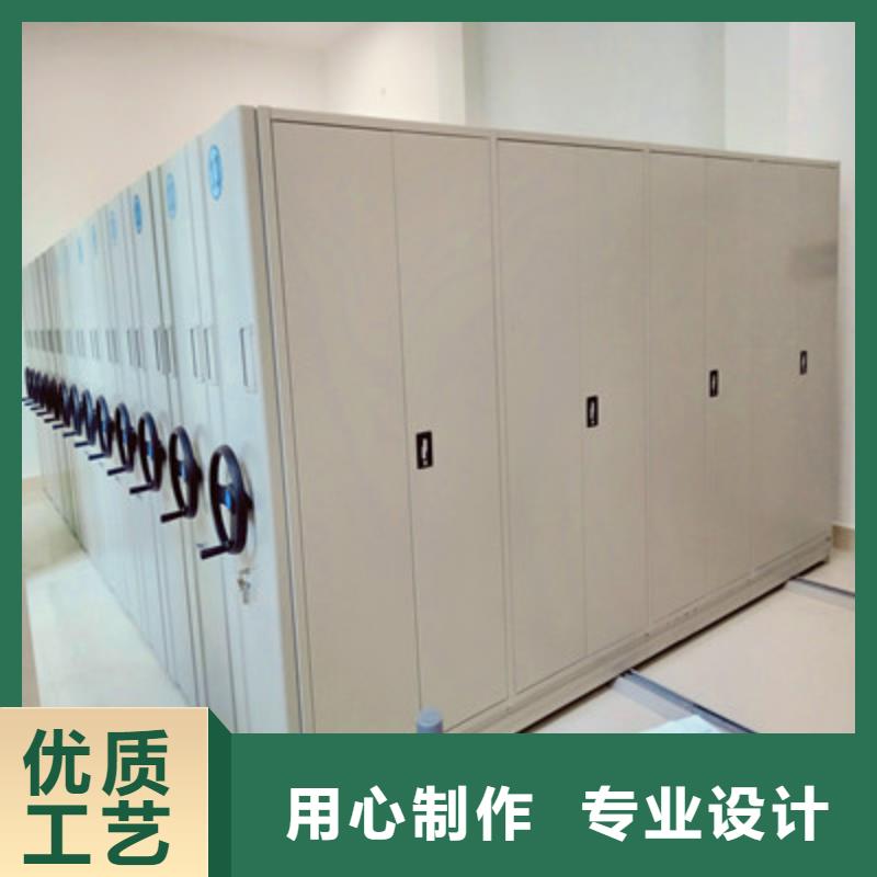 手摇密集型凭证档案架研发厂家