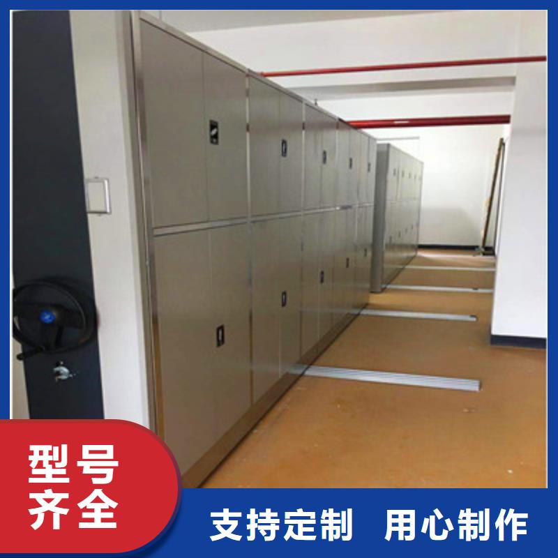 定制图书馆智能密集书架的公司