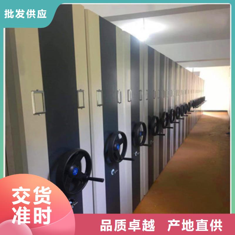 感谢惠顾【鑫康】手摇档案柜