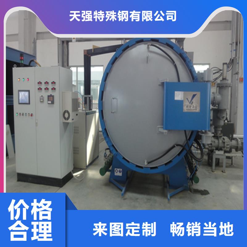 630光圆模具钢企业-价格合理