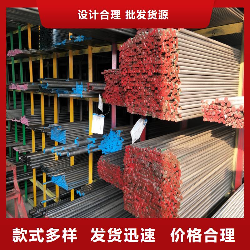 广东D2模具钢供应商专业生产厂家