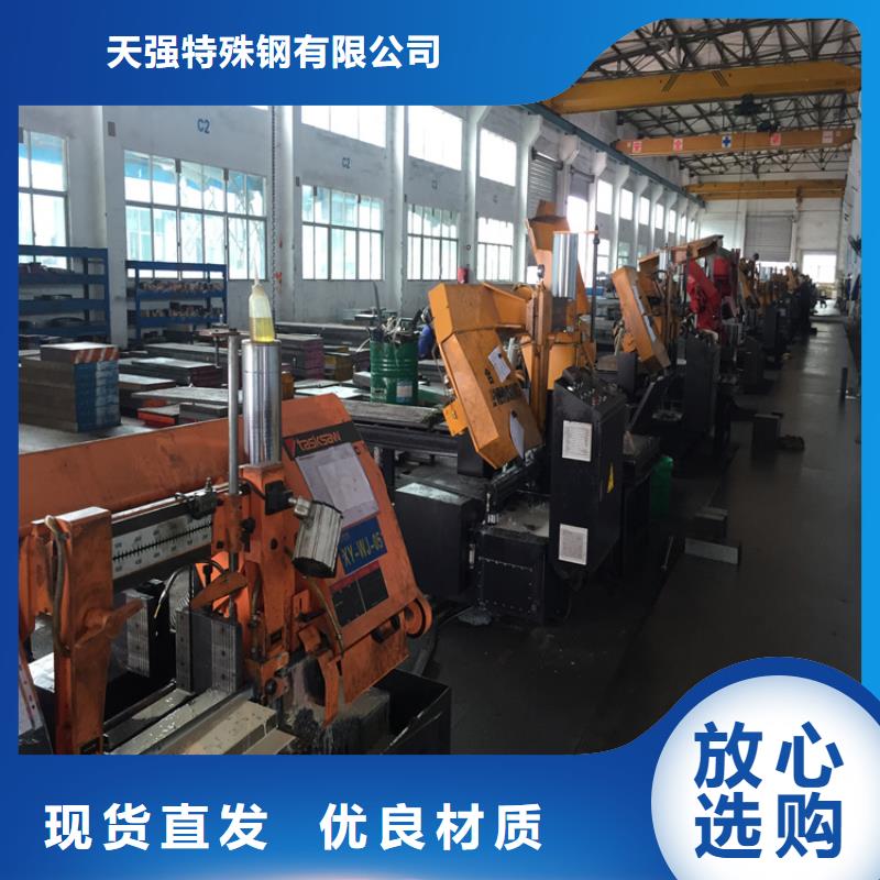 LG毛料全国发货