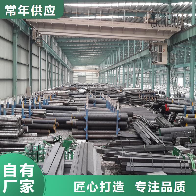 供应DC53耐磨损模具钢厂家