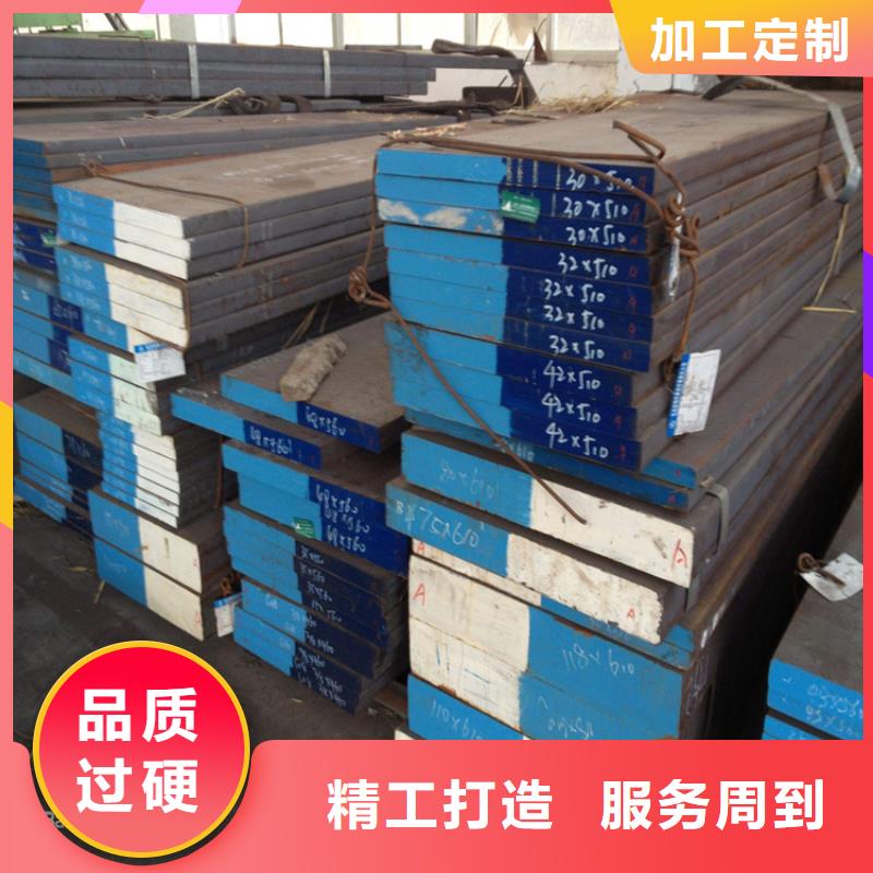 生产2710板料厂家-可定制