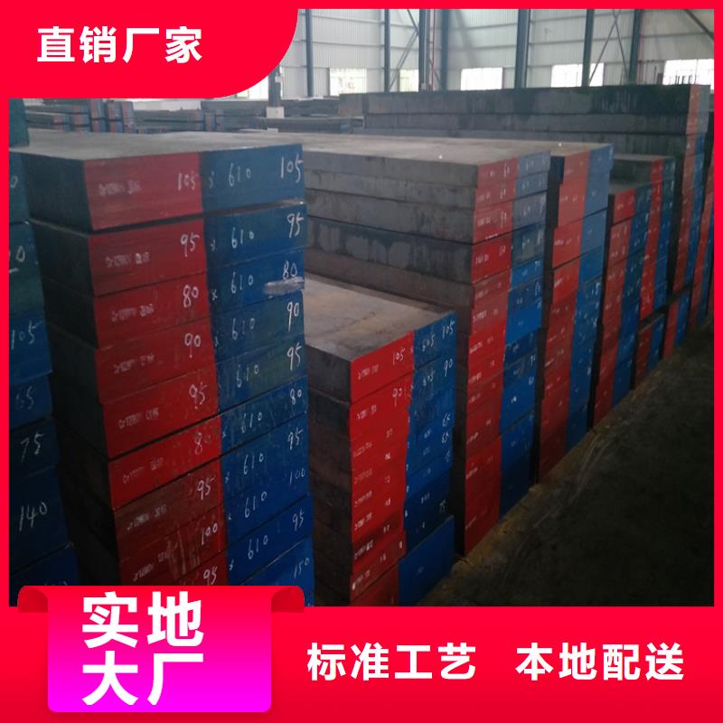 W360真空热处理现货价格