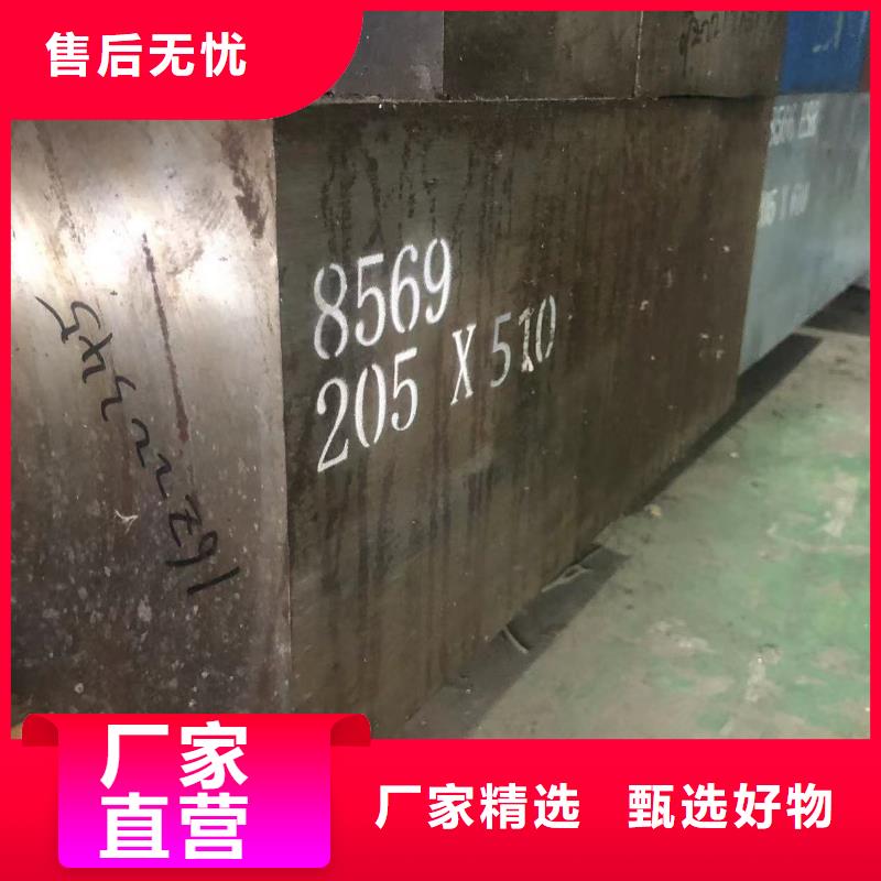 重信誉LG板料厂家