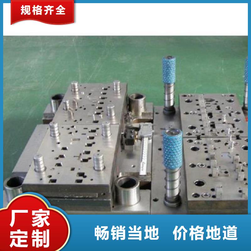 广东D2模具钢供应商专业生产厂家
