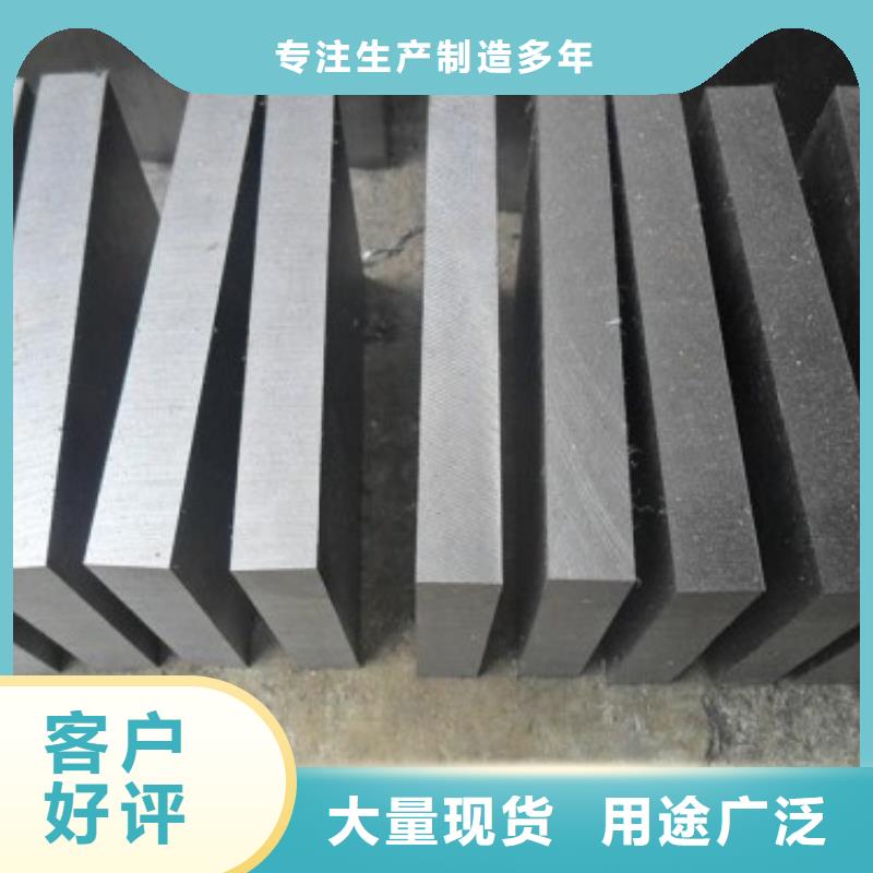 LG毛料全国发货