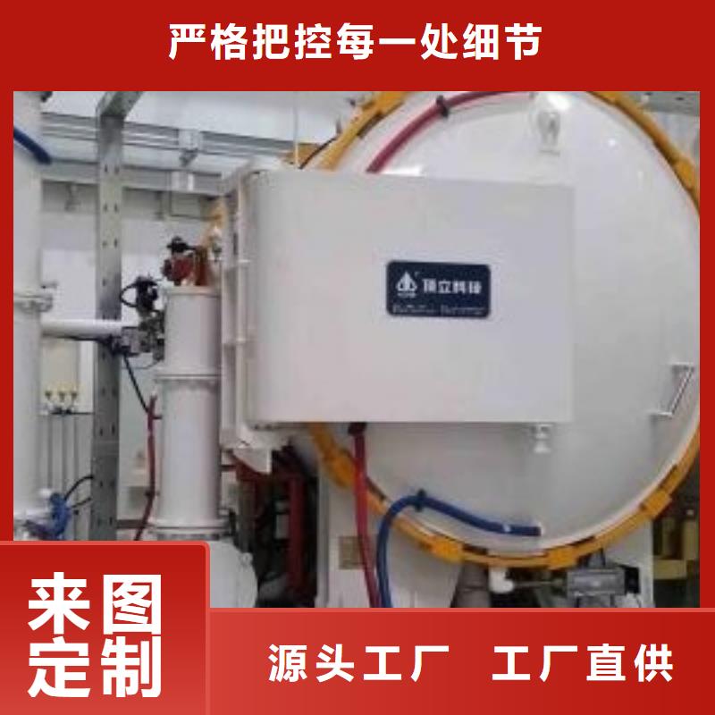 重信誉DC53钢板生产厂家