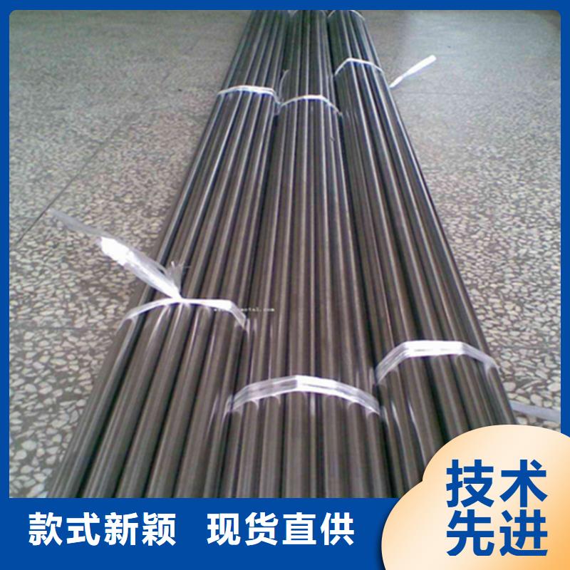 sus440c光圆厂家,规格全