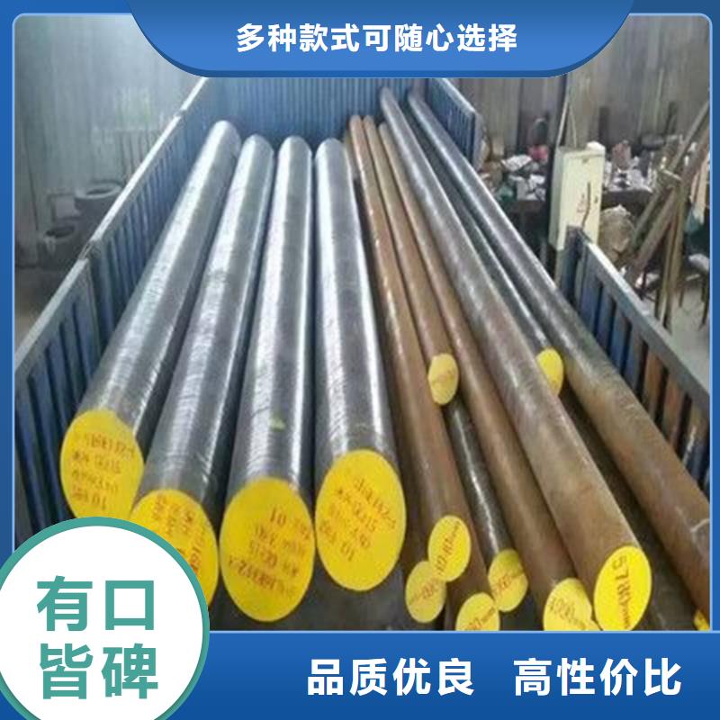 sus440c光圆厂家，规格全