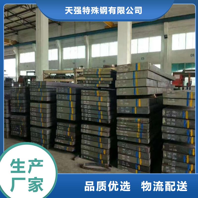 sus440c光圆厂家,规格全