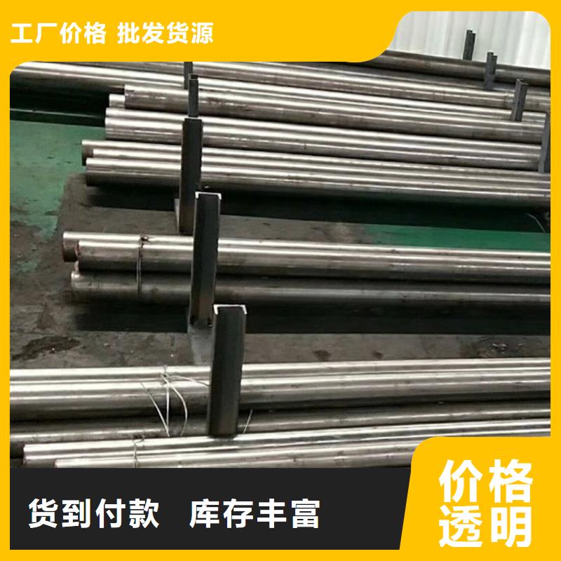 快速:高精度D2钢板  厂家