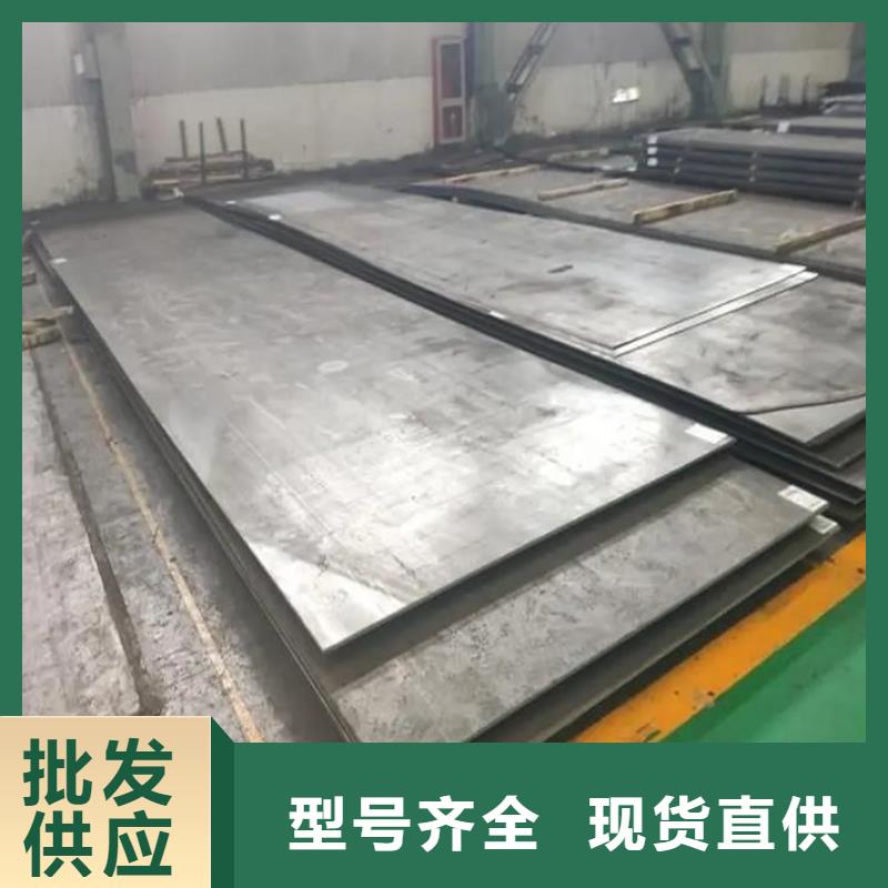 东莞D2钢厂家-生产销售一体