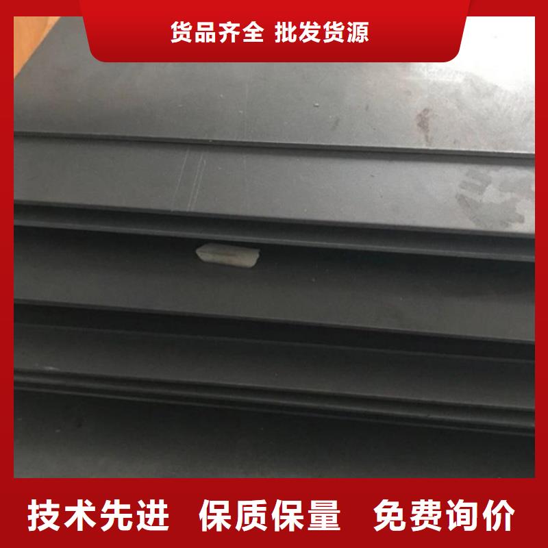 更多用户选择8566模具钢价格