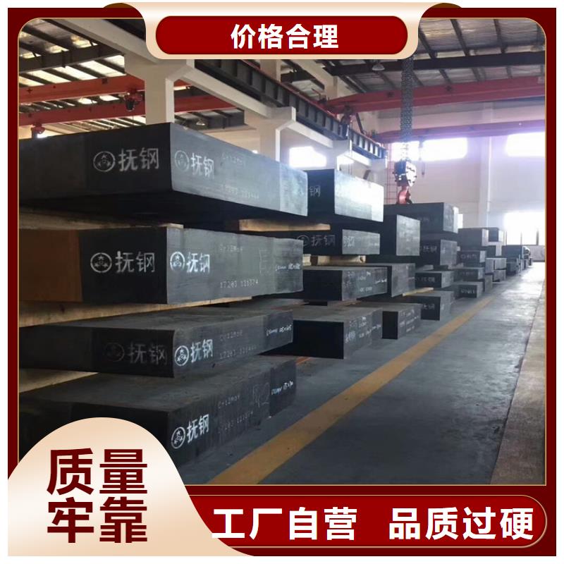 2510软料价格-厂家