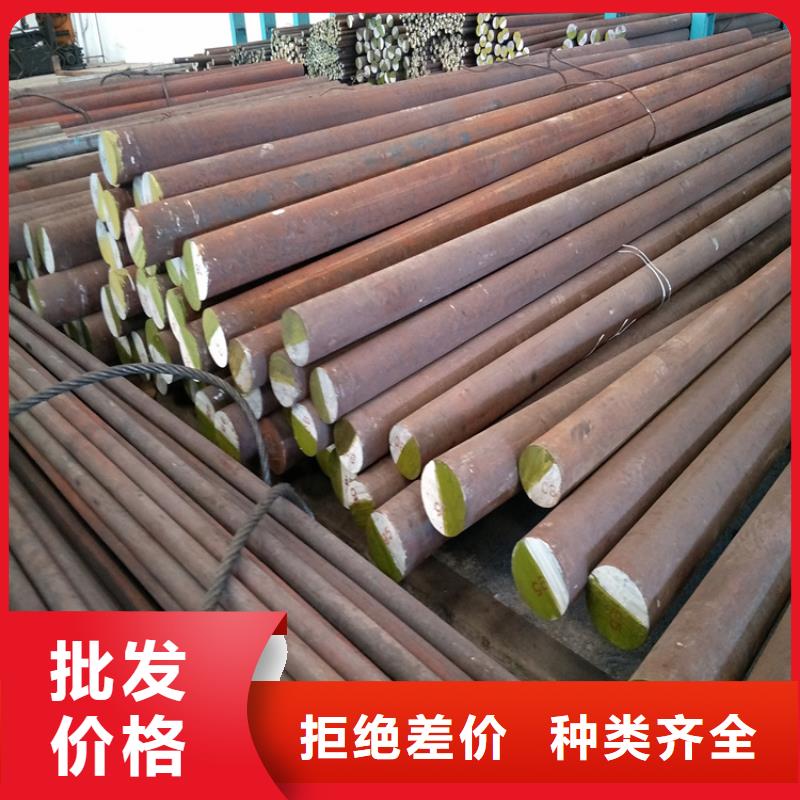 大规模S7模具钢厂家