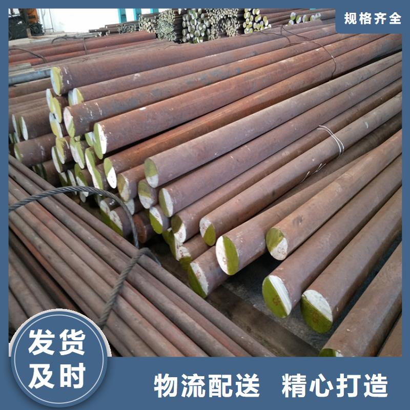 有现货的2379钢板品牌厂家