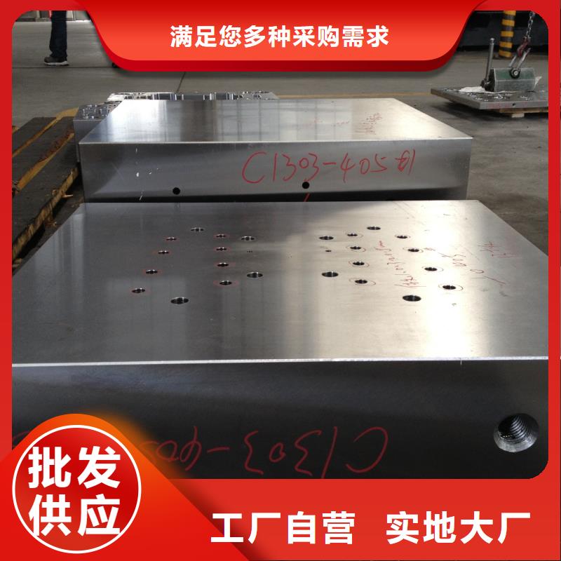 2379硬料-2379硬料现货供应