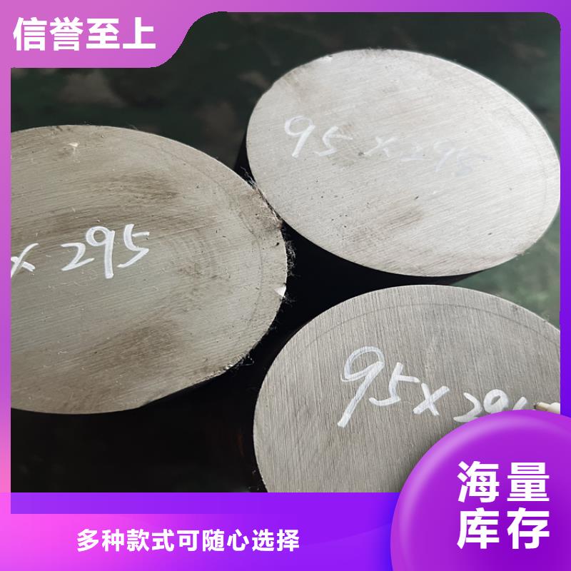 QRO90精板-资质齐全