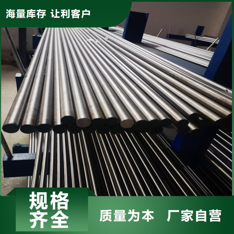 H13光板品质可靠