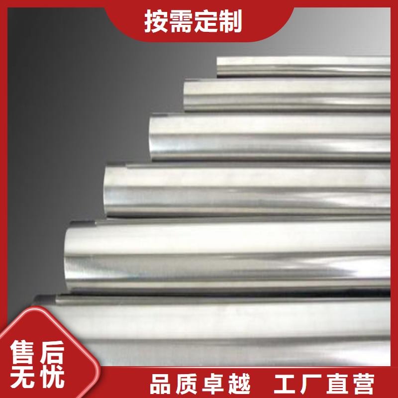 DAC耐磨性钢行业动态