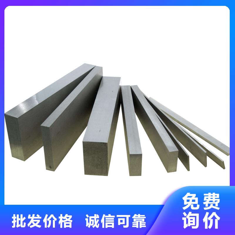 DAC耐磨性钢行业动态