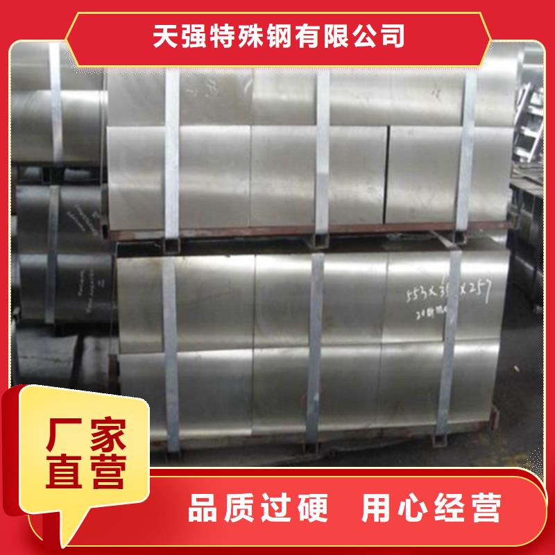 发货及时的DH2F优良性能钢材供货商