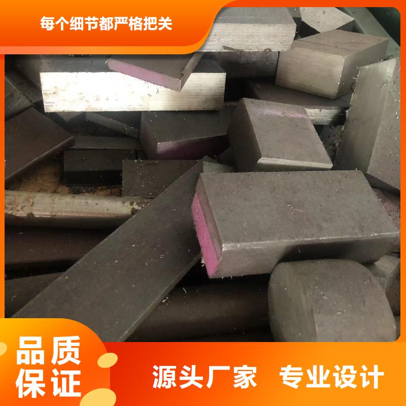 有现货的DH2F耐热性钢公司