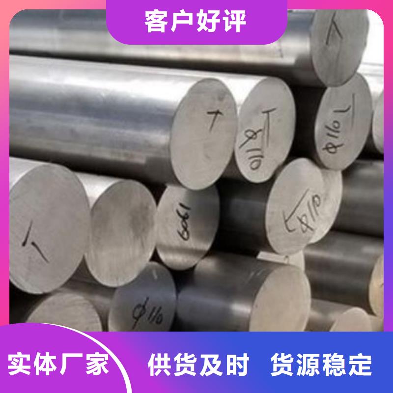DAC耐磨性钢行业动态