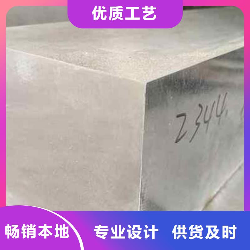 DAC耐磨性钢行业动态