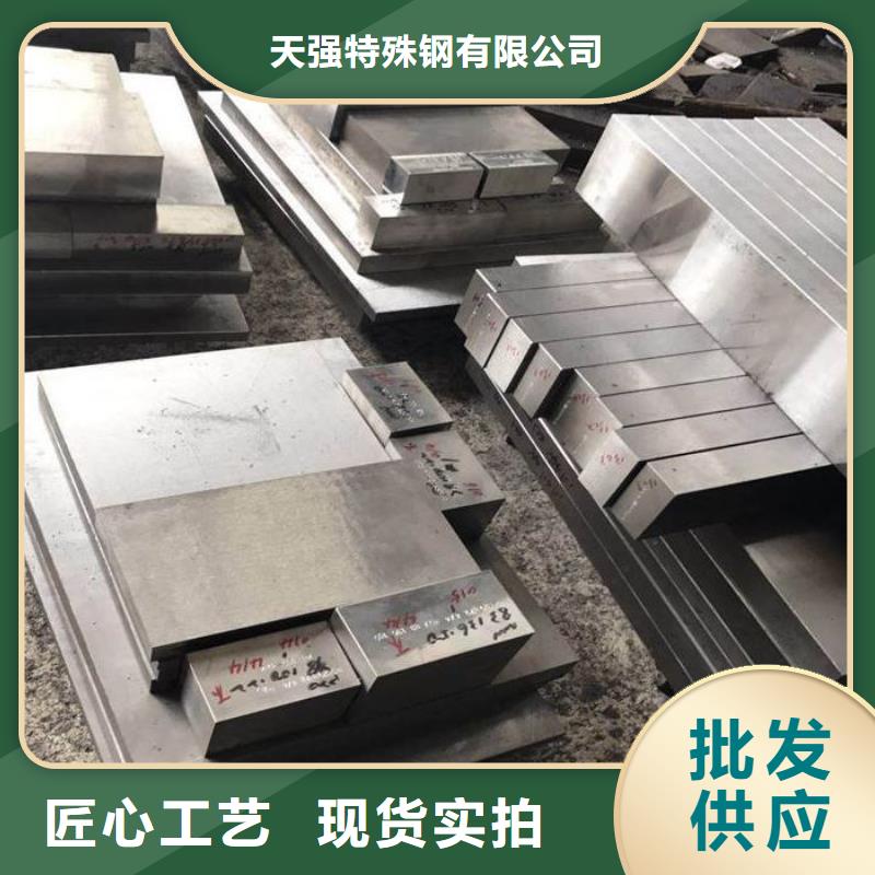 同城《天强》DH2F优良性能钢材-DH2F优良性能钢材省心
