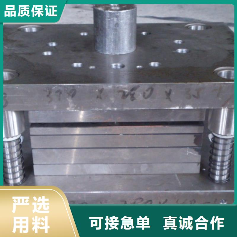 DAC耐磨性钢行业动态