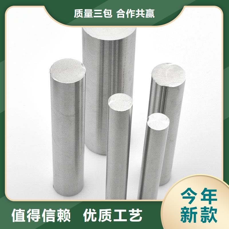 SUJ2高品质钢销售厂家