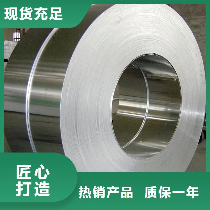 硬质合金(钨钢)生产厂家-视频-硬质合金(钨钢)生产厂家_广西省贺州市天强特殊钢(贺州市分公司)(贺州市分公司)