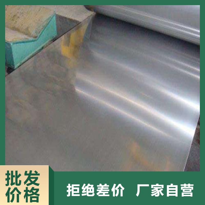 供应批发SUJ2源头钢厂-放心