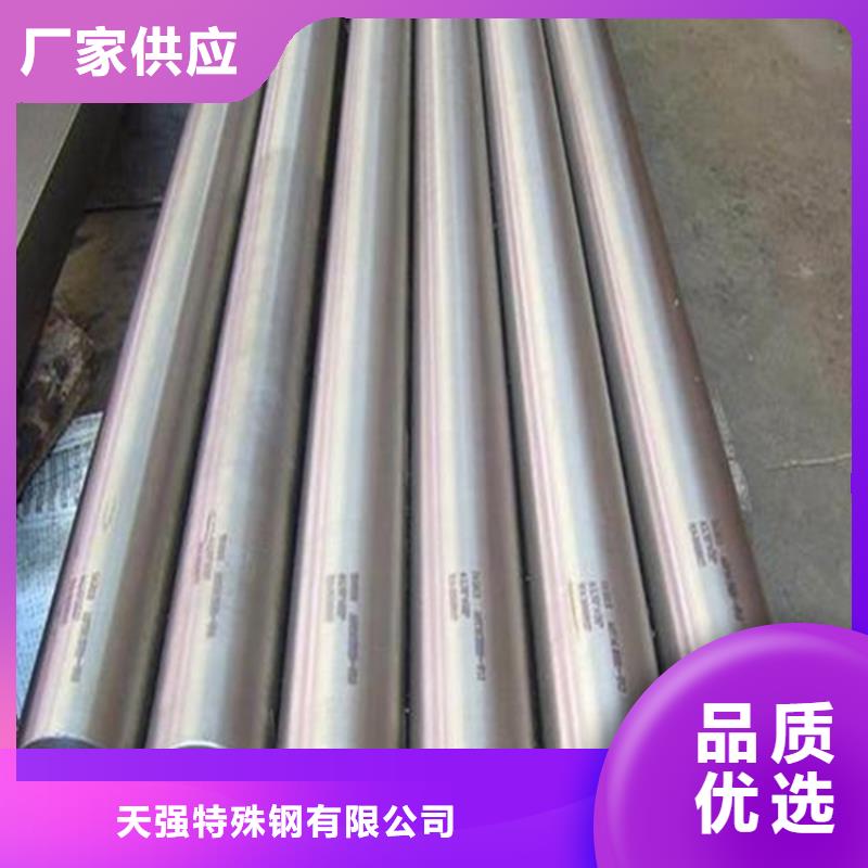 17-4材料-物美价廉