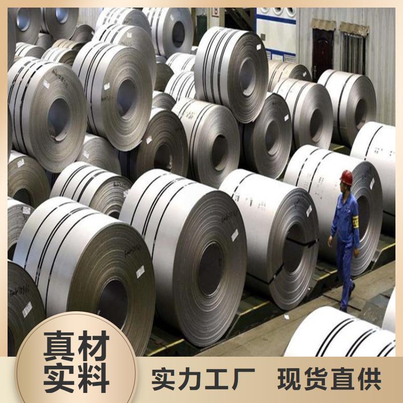 440c不锈钢靠谱厂家