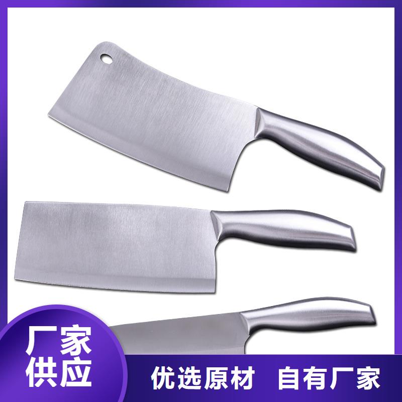 #AUS-10毛料#-价格透明