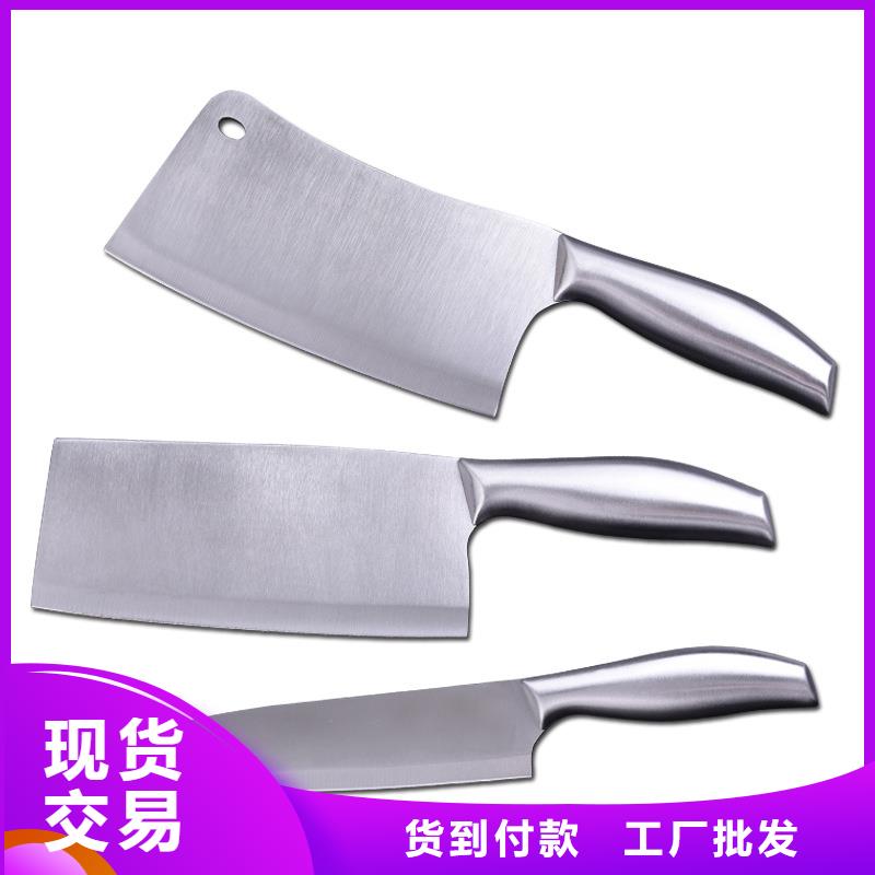 9cr18mov硬料-接受定制