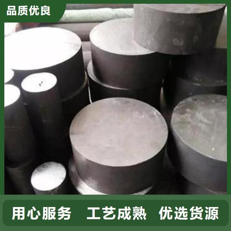 SUS440A刀具制作厂家现货销售