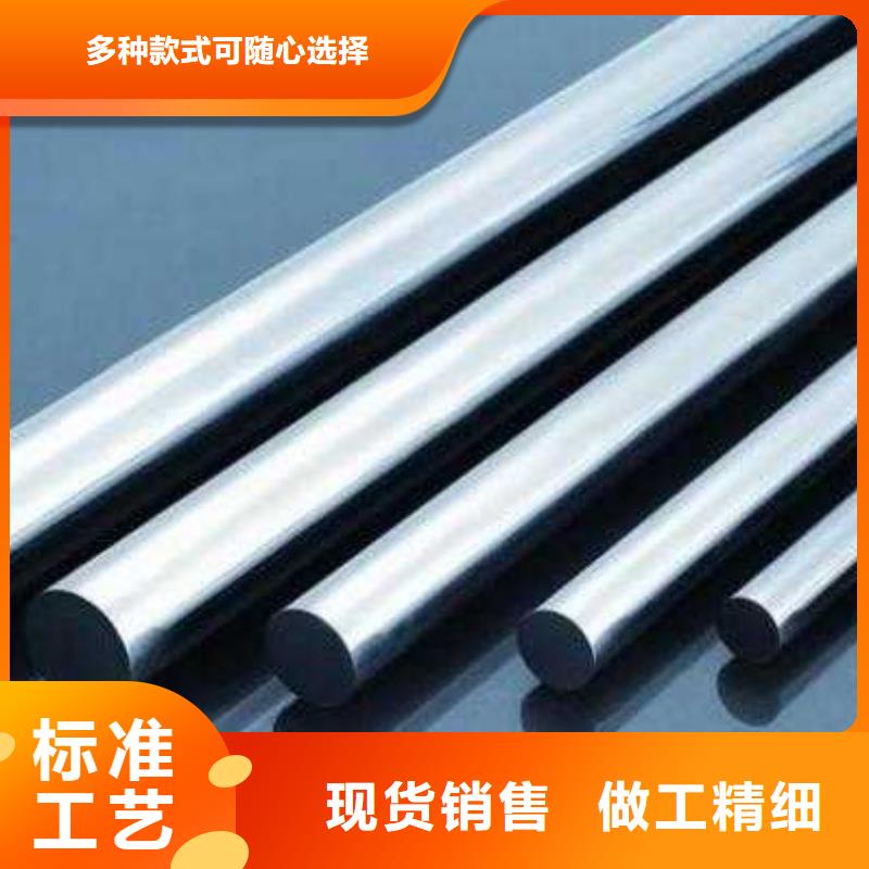 SUS440A刀具制作厂家现货销售