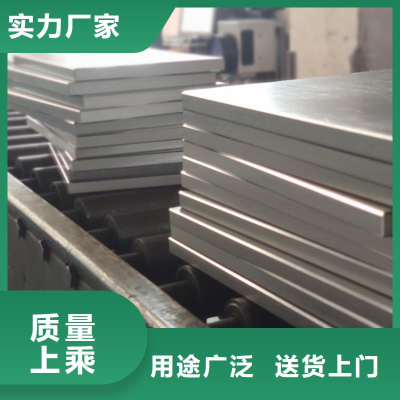 欢迎访问#3cr13薄板厂家#