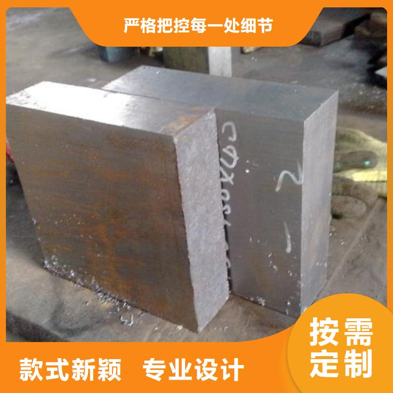 SUS440A特钢大厂家生产厂家欢迎咨询订购