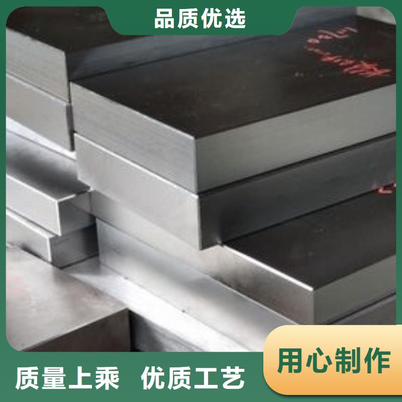 17-4ph优质钢产品质量优良