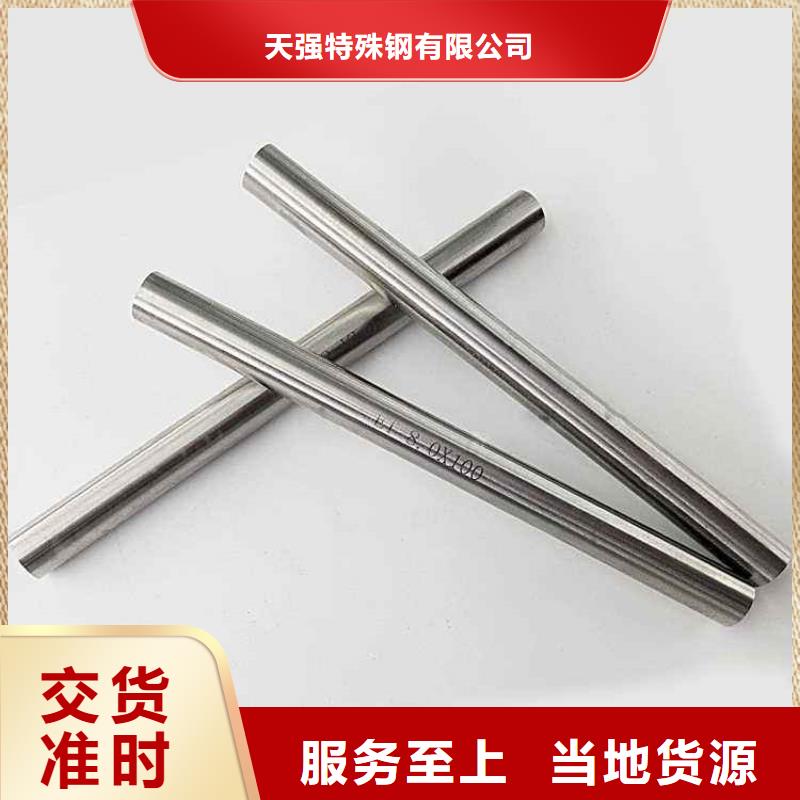 hap40粉末钢厨刀怎么样品牌供货商